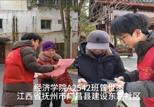 /Users/a18045426913/Downloads/IMG_7938.JPGIMG_7938 /Users/a18045426913/Downloads/IMG_7938.JPGIMG_7938