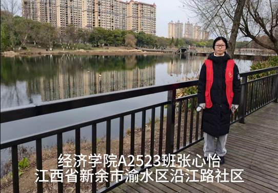 /Users/a18045426913/Downloads/IMG_7937.JPGIMG_7937 /Users/a18045426913/Downloads/IMG_7937.JPGIMG_7937