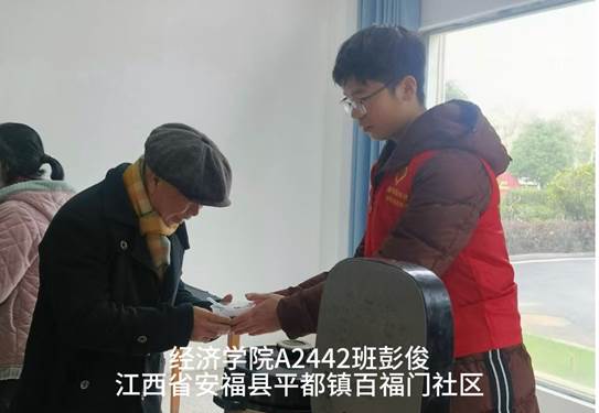 /Users/a18045426913/Downloads/IMG_7939.JPGIMG_7939 /Users/a18045426913/Downloads/IMG_7939.JPGIMG_7939