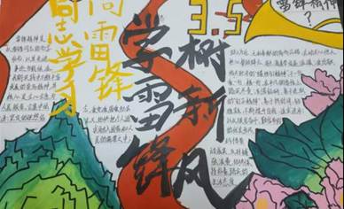 3eace5e95a4b6bee774f5f4560bccc0b