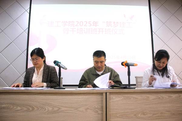 大厅里的人群 AI 生成的内容可能不正确。 大厅里的人群 AI 生成的内容可能不正确。