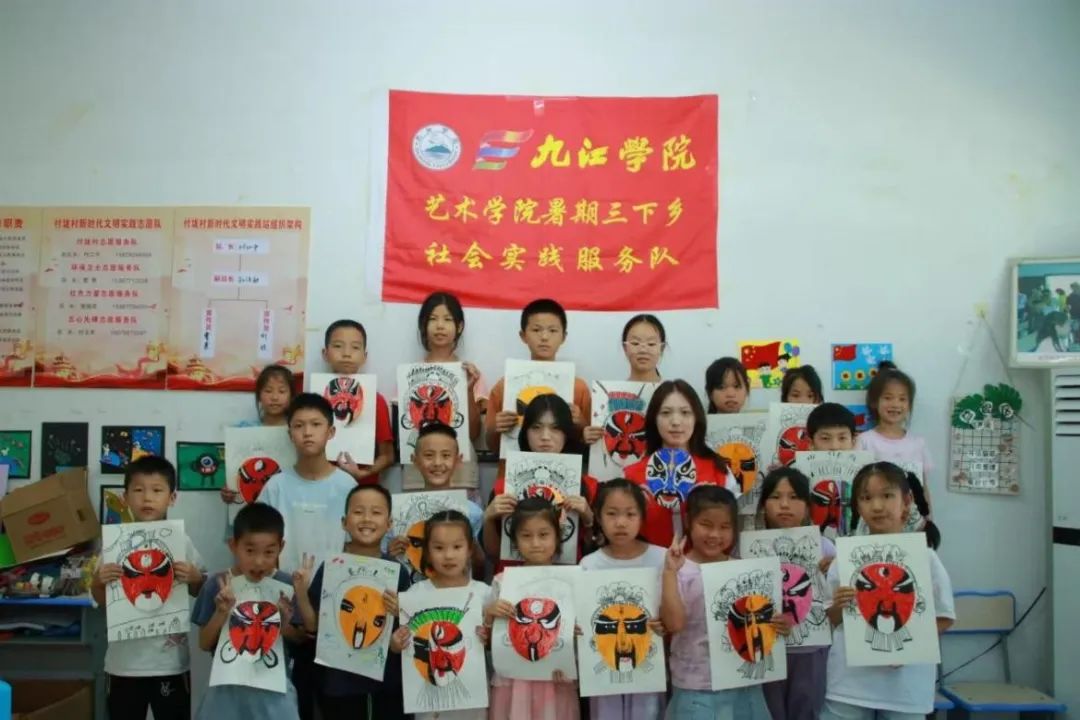 图片 图片