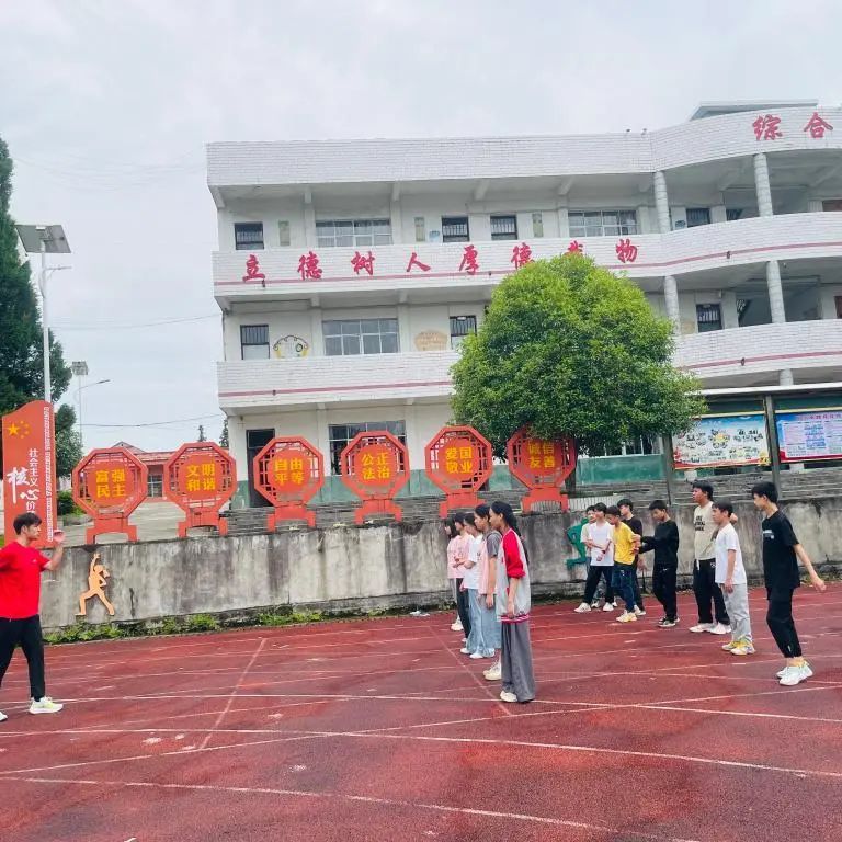图片 图片