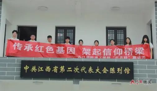 图片 图片