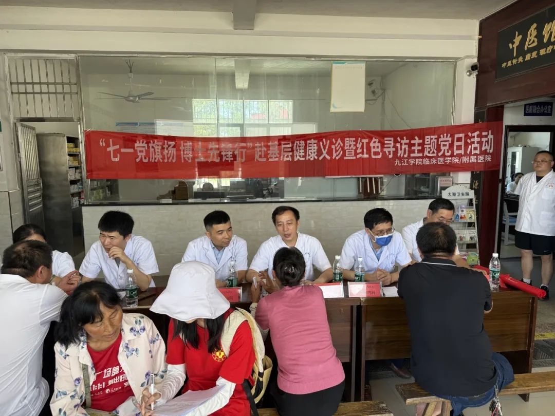 图片 图片
