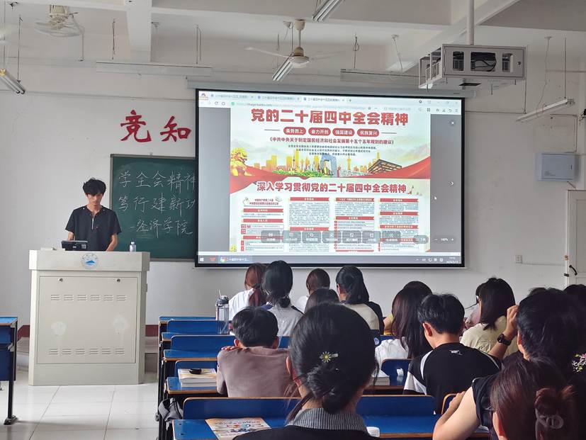 微信图片_20260515155854_43_1296 微信图片_20260515155854_43_1296