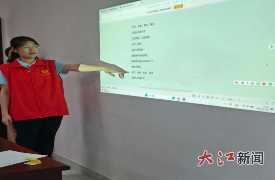 男人的照片上写着字 AI 生成的内容可能不正确。
