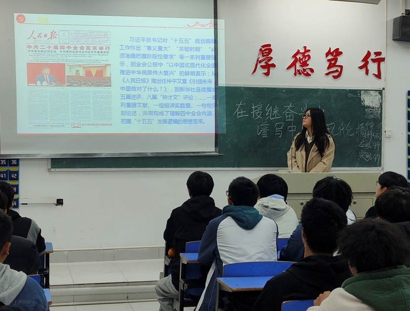 微信图片_20260515114233_6_1296 微信图片_20260515114233_6_1296