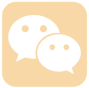 微信